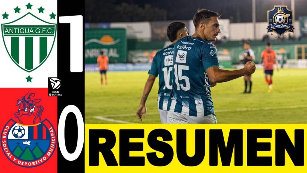 Antigua GFC se impuso por la mínima